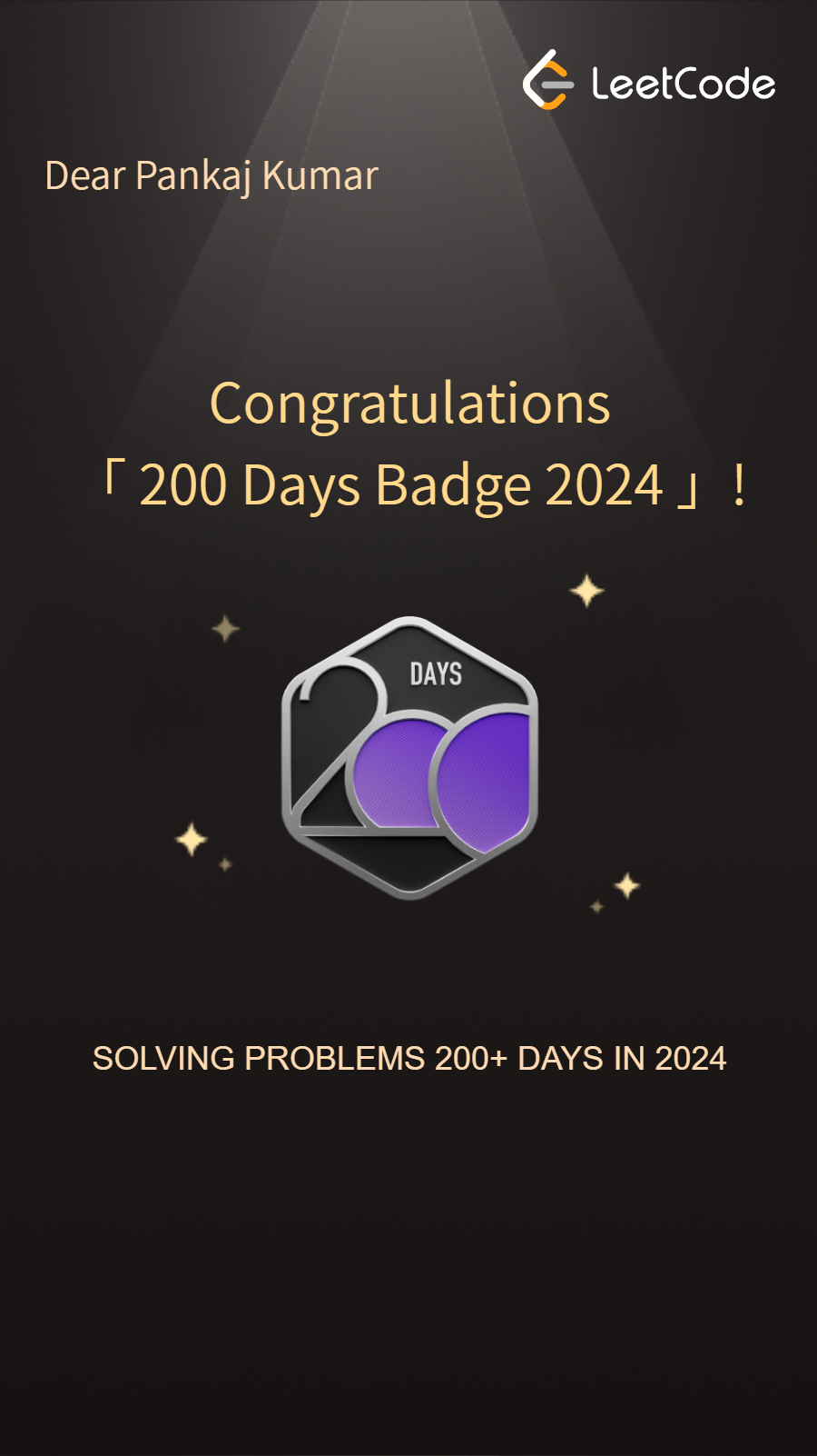 LeetCode 200 Days Streak Badge